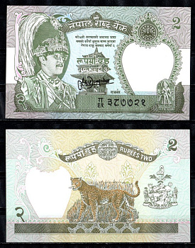 Непал 2 рупии ND (1981-2001) Pick 29 b(3) бумага UNC (пресс) 2195-38-3-2