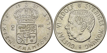 Швеция 2 кроны 1957 TS, Густав VI Адольф (1950-1973) KM 827 серебро 4517-536