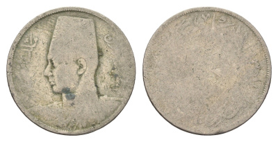 Египет 10 миллим 1941 KM 364 медно-никель 4660-1217