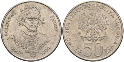 Польша 50 злотых 1981 MW, серия Польские короли, Болеслав II Смелый (1042-1081) KM 124 медно-никель 4593-1013