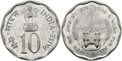 Индия 10 пайсов 1976 FAO, еда и работа для всех KM 30 алюминий UNC 94-112