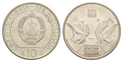 Югославия 10 динаров 1983 40 лет битве на реке Сутьеска KM 97 медно-никель UNC 4364-3846