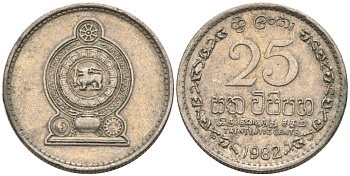 Шри-Ланка 25 центов 1982 KM 141.2 медно-никель 4567-255