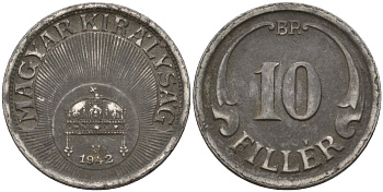Венгрия 10 филлеров 1942 KM 507a сталь 4151-1165