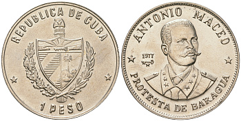 Куба 1 песо 1977 Антонио Масео (1845-1896) KM 189 медно-никель UNC 4165-133