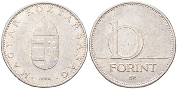 Венгрия 10 форинтов 1996 BP KM 695 латунь плакированная медно-никелем 4143-546