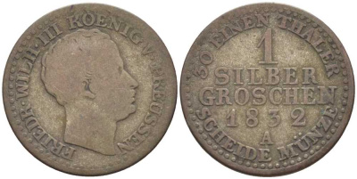 ПРУССИЯ 1 ГРОШ 1832 А, ФРИДРИХ ВИЛЬГЕЛЬМ III (1797-1840) KM 410 серебро 201-622