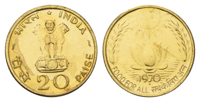 Индия 20 пайс 1970 Продовольственная программа - ФАО KM 43.1 никель латунь BU 4151-1226