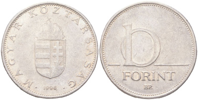 Венгрия 10 форинтов 1996 BP KM 695 латунь плакированная медно-никелем 4143-546