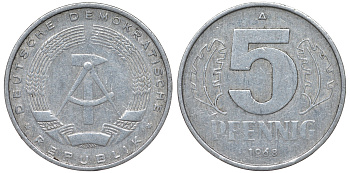 ГДР 5 ПФЕННИГОВ 1968 A KM 9.1 алюминий 62-211