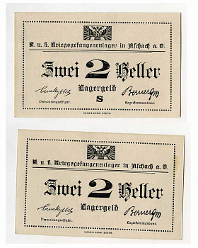 Австрия 2 геллера ND Ашах-ан-дер-Донау, лагерь военнопленных C-1312 бумага UNC (пресс) 000-00-00