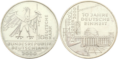 ФРГ 10 марок 2000 D, 10 лет немецкого единства KM 201 серебро UNC 04-137-15