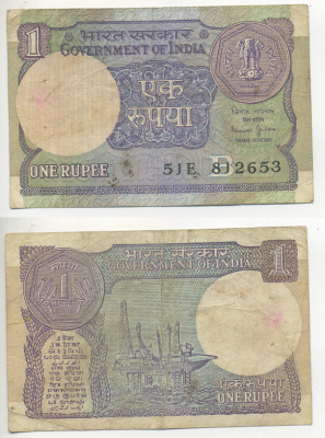 ИНДИЯ 1 РУПИЯ 1990 НЕФТЯННАЯ ПЛАТФОРМА, БУКВА В Pick 78Аe бумага 7221-74-2