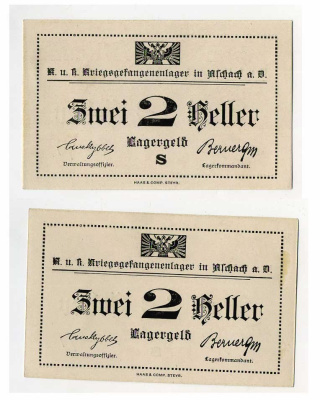 Австрия 2 геллера ND Ашах-ан-дер-Донау, лагерь военнопленных C-1312 бумага UNC (пресс) 000-00-00