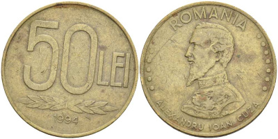 РУМЫНИЯ 50 ЛЕЙ 1994 АЛЕКСАНДРУ ИОАН КУЗА (1820-1873) KM 110 сталь плакированная латунью 4517-625