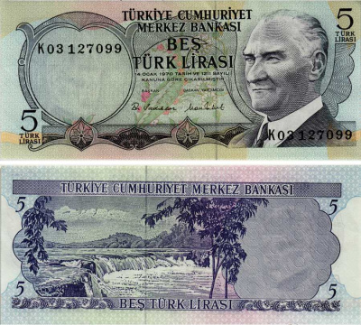 ТУРЦИЯ 5 ЛИР 1976 ПРЕЗИДЕНТ КЕМАЛЬ АТАТЮРК, МАНАВГАТ ВОДОПАД В АНТАЛИИ Pick 185 бумага аUNC 6281-14-3-2