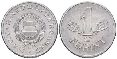 Венгрия 1 форинт 1969 BP KM 575 алюминий aUNC 4617-1026