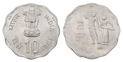 Индия 10 пайс 1981 ФАО - Всемирный День Продовольствия KM 36 алюминий UNC 4675-1146