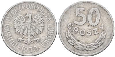 Польша 50 грошей 1970 MW KM 48.1, Parchimowicz 210e алюминий  4161-126