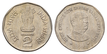 Индия 2 рупии 1996 Валлабхаи Патель KM 129 медно-никель UNC 4686-1137