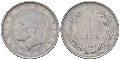 Турция 1 лира 1969 KM 889a.2 нержавеющая сталь 4582-353