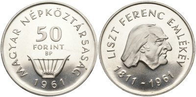 Венгрия 50 форинтов 1961 ФЕРЕНЦ ЛИСТ KM 559 серебро PROOF 00-00