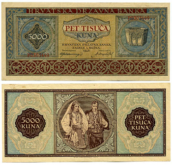 ХОРВАТИЯ 5000 КУНА 1943 Pick 13 бумага аUNC 7486-10-2-2