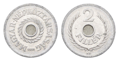 Венгрия 2 филлера 1950 BP KM 546 алюминий 4665-625