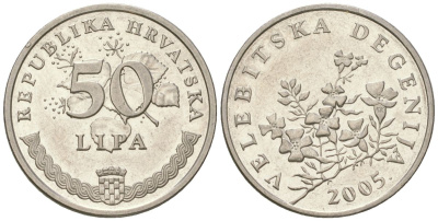 Хорватия 50 лип 2005 нечетный год KM 8 сталь плакированная никелем  UNC  105-714