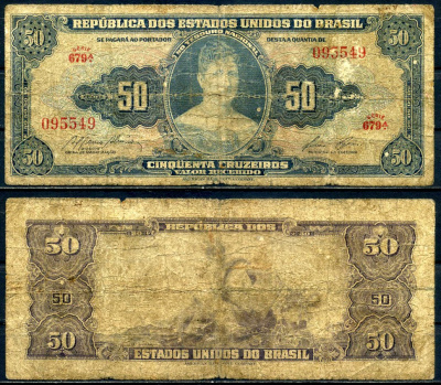 Бразилия 50 крузейро 1956-1959 серия 679, signatures: Affonso Almino & Lucas Lopes Pick 152c бумага 6287-40-2-1