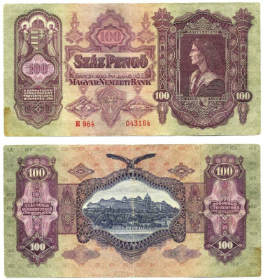 Венгрия 100 пенго 1930 король Матьяш I, королевский дворец в Будапеште, серия Е 964 Pick 98 a бумага 3295-59-2