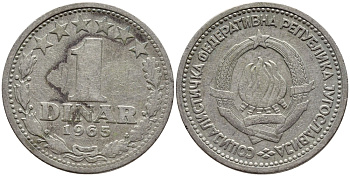 Югославия 1 динар 1965 KM 47 медно-никель 4398-712