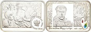 Польша 20 злотых 2004 Польские художники XIX-XX вв. Станислав Выспяньский, цветная эмаль KM 513 серебро PROOF 1069-2-41