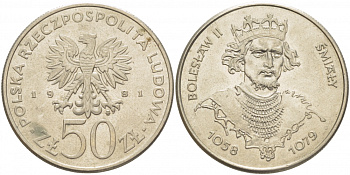 Польша 50 злотых 1981 MW, серия Польские короли, Болеслав II Смелый (1042-1081) KM 124 медно-никель 4403-626