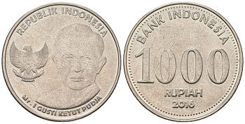 Индонезия 1000 рупий 2016 KM 74 сталь плакированный никелем 4604-1115