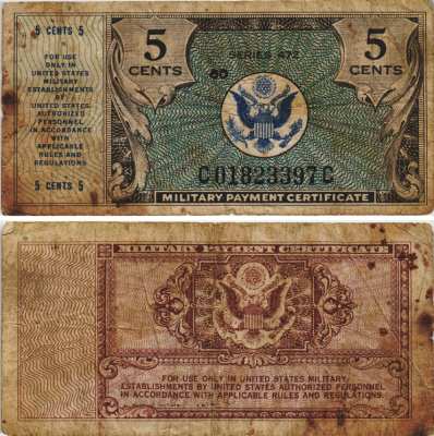 США 5 центов 1948 для вооруженных сил, серия 472 Pick M15 бумага 8605-12-1-1