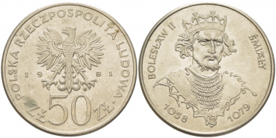 Польша 50 злотых 1981 MW, серия Польские короли, Болеслав II Смелый (1042-1081) KM 124 медно-никель 4403-626