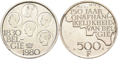 Бельгия 500 франков 1980 150 лет независимости, Belgie, Бодуэн I (1951-1993) KM 162 медно-никель покрытый серебром 4368-431