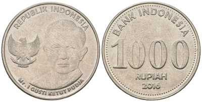 Индонезия 1000 рупий 2016 KM 74 сталь плакированный никелем 4604-1115