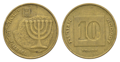 Израиль 10 агорот 1986 JE 5746 KM 158 алюминиевая бронза 4647-1052