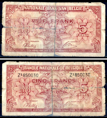Бельгия 5 франков 1943 Pick 121 бумага 6300-18-1-2