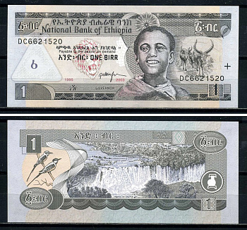 Эфиопия 1 быр 1992/2000 Pick 46b бумага UNC (пресс) 7147-12-3-2