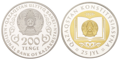 Казахстан 200 тенге 2020 25 лет Конституции Казахстана, в оригинальной упаковке, тираж 3.000 экземпляров медно-никель PROOF 8-2-05-26
