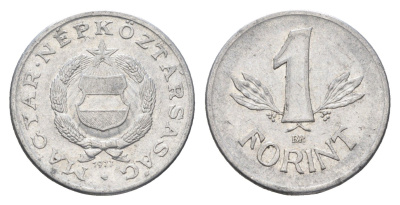 Венгрия 1 форинт 1977 BP KM 575 алюминий 4665-161