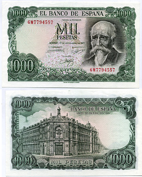 Испания 1000 песет 1971 (1974) Хосе Эчегерай-и-Эйсагирре, 100 лет со дня того, как Banco de España стал единственным банком-эмитентом (1874–1974) Pick 154 бумага UNC (пресс) 451-161-1