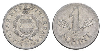 Венгрия 1 форинт 1974 KM 575 алюминий 4633-953