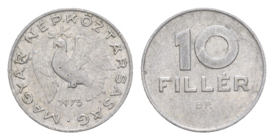 Венгрия 10 филлеров 1975 BP KM 572 алюминий 4647-1239