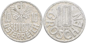 Австрия 10 грошей 1959 KM 2878 алюминий 4523-223