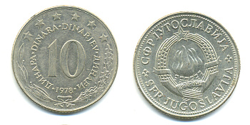 ЮГОСЛАВИЯ 10 ДИНАРОВ 1978 KM 62 медно-никель 3999-413