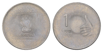 Индия 1 рупия 2007 KM 331 нержавеющая сталь 4624-1132